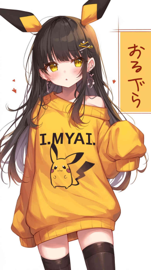 b7fbacea-61c2-4d6d-9247-80eb3f52ddff